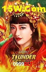 Seasonal Promotions 0999Bet